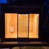 Modul anneks Eva 12.5m² - Bilde 8